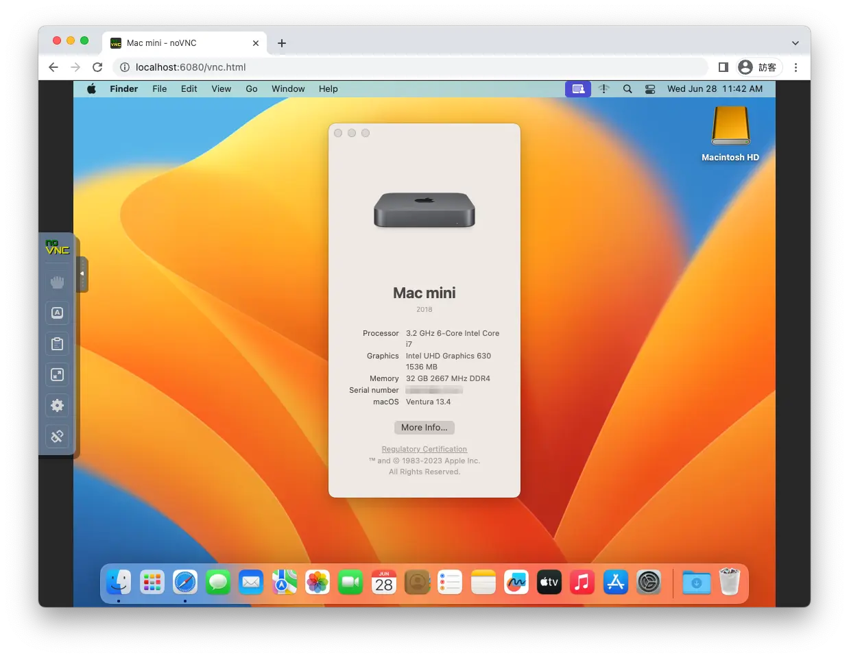 在 macOS 中安裝 noVNC ，透過瀏覽器來遠端桌面連線